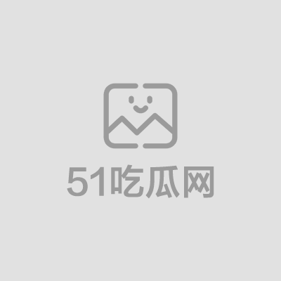 公务员少妇蓝姨约炮小鲜肉不雅视频曝光2拷贝
